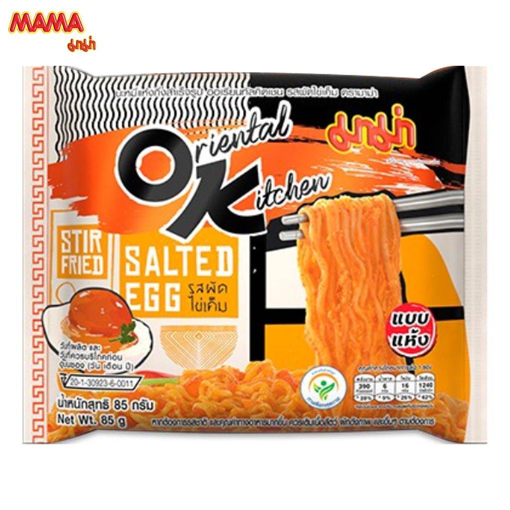 Mama Torkade snabbnudlar Orientaliskt kök Wokat Saltägg Smak 85 gx 4 st / 8 st / 12 st - Thaimat