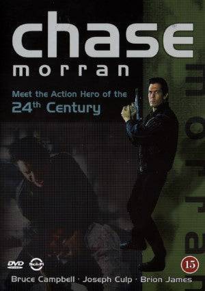 DVD - Chase Morran (Beg)