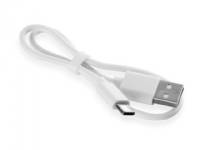 (ComputerSalg) ETA MIMI 2306 90000 - Babyflaskevarmer/sterilisator - 500 ml - trådløs - hvid