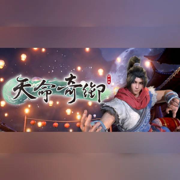 天命奇御 (Fate Seeker) (PC) Steam Gift - GLOBAL.