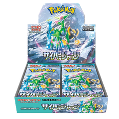 Pokémon TCG, Japansk Booster Box - sv5M: Cyber Judge (30 Pakker)