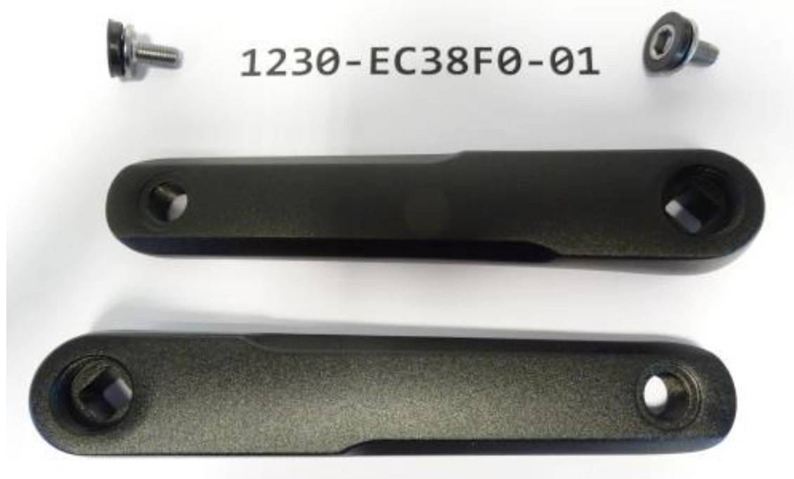 Giant E Vevarmar 165 mm (165 mm)