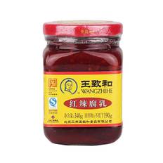 WZH Red Spicy Fermented Soybean Curd – 340g