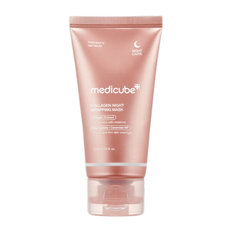 Collagen Night Wrapping Mask 75ml