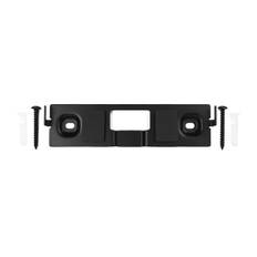 Bose OmniJewel väggfäste mittenkanalen - Svart