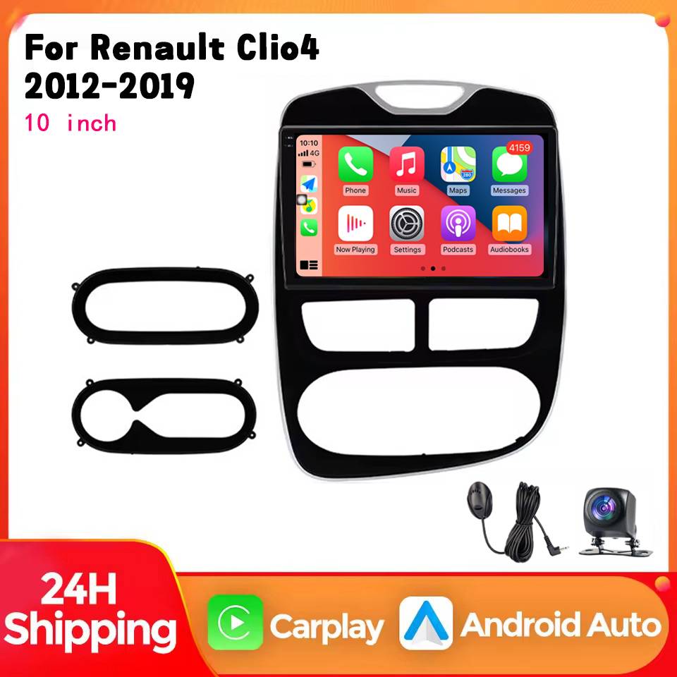Android Multimedia car radio for Renault Clio 4 (2012-2019) CarPlay 4G Wi-Fi GPS RDS DVD car stereo DSP