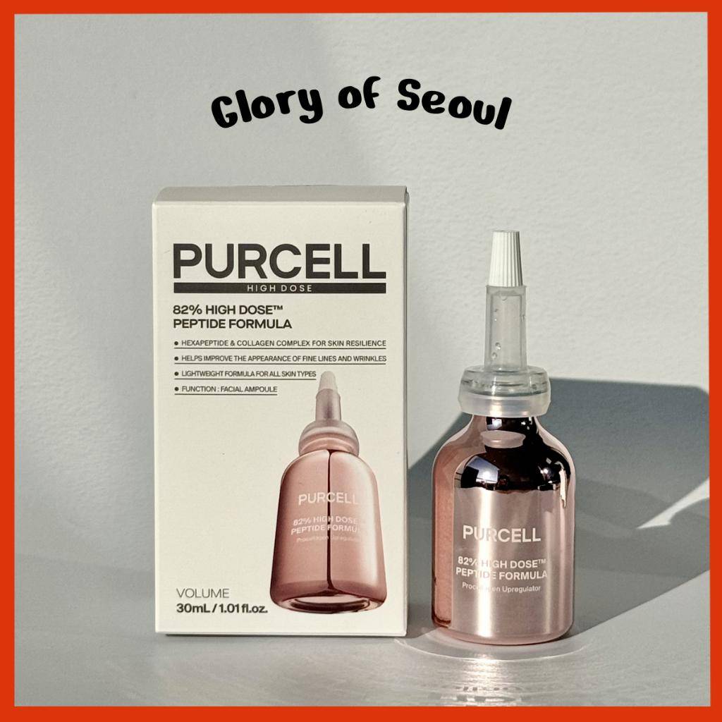 PURCELL 82% Hög Dos™ Peptidformel 20 ml, 30 ml