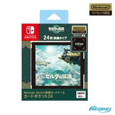 Licensed Card Case for Nintendo Switch Card Pocket 24 The Legend of Zelda Tears of the Kingdom [Nintendo Product]