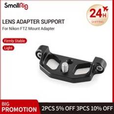 Smallrig dslr kamera rigg linsadapter st&#xF6;d f&#xF6;r nikon ftz mount adapter 2244