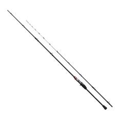 SHIMANO Boat Rod Flounder BB 2021 82 MH165 Boat Fishing Flounder Fishing