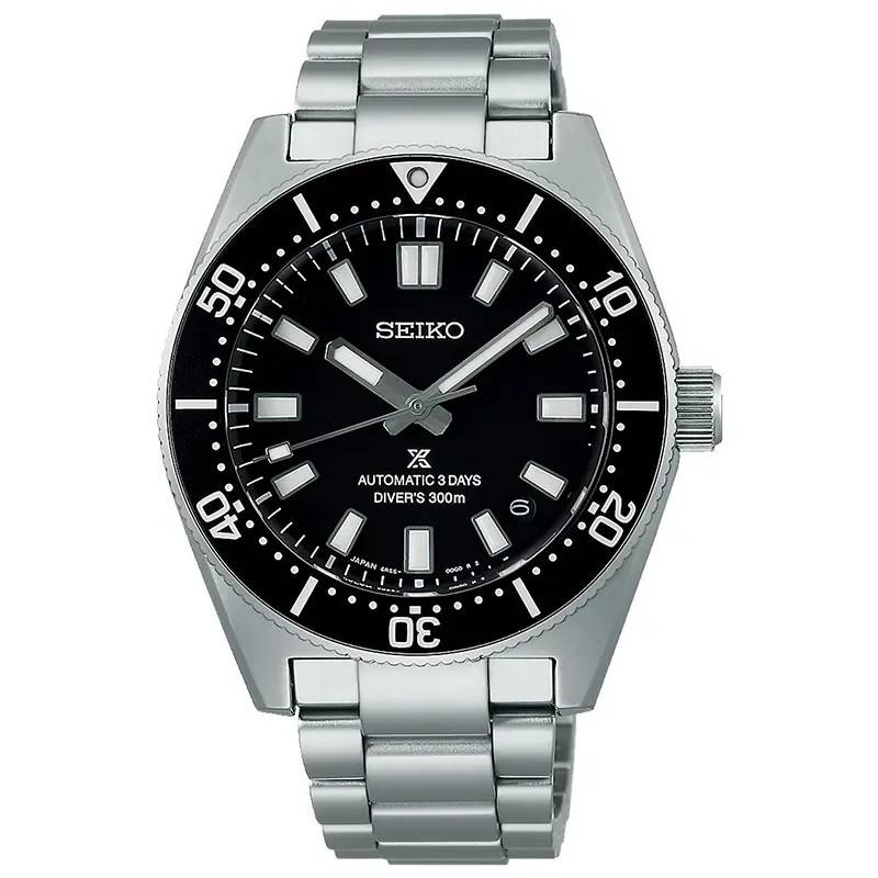Seiko Prospex Diver SPB453J1