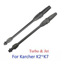 Adjustable Jet Lance+Rotating Turbo Lance For Karcher K2-K7 High Pressure Washer