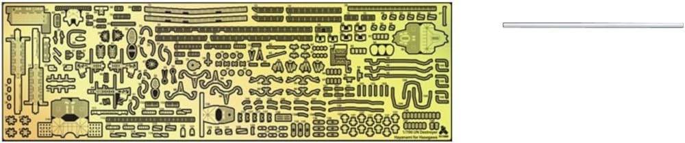 Tetra Model SE Series Japanese Destroyer Hayanami Plastic Model Parts SE7023 1/700 (H Company)
