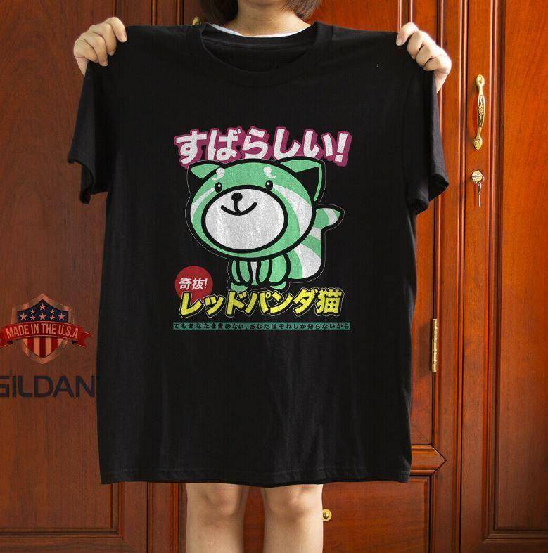 The Weeknd KISS LAND Tour Unisex shirt Cotton Oversize Large Size cm brown