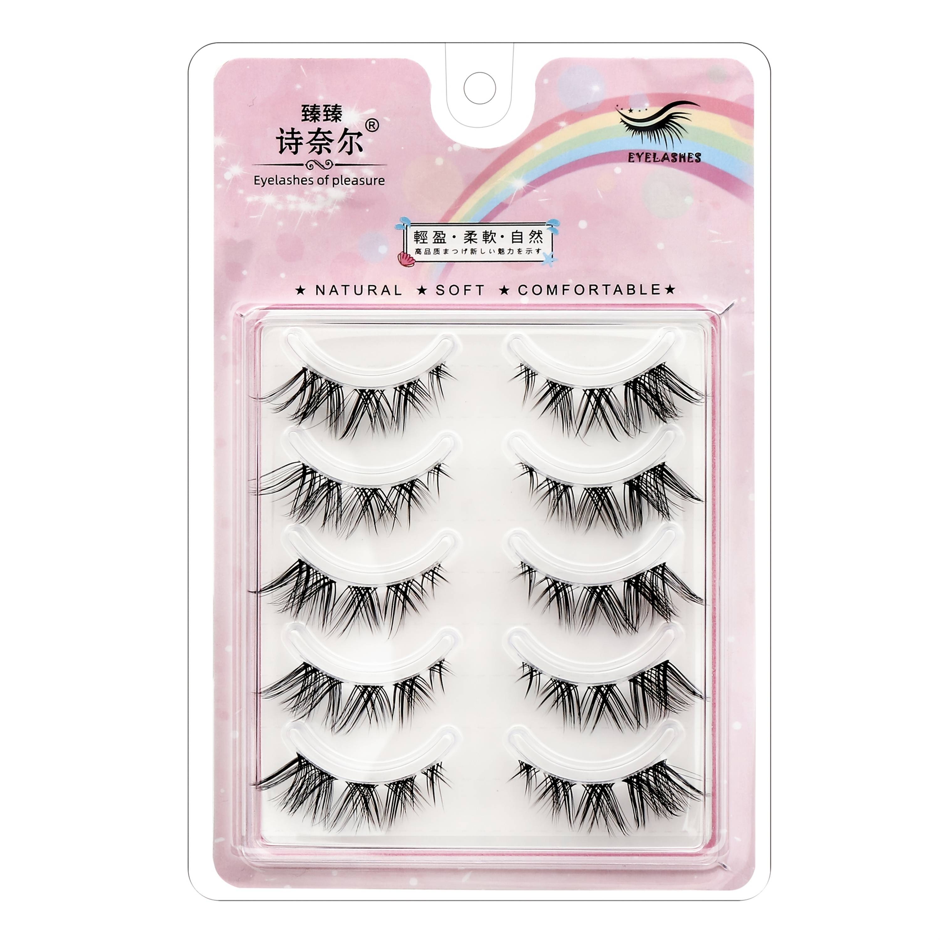 TEMU 5 Pairs Slanted Cat Eye False Eyelashes - Reusable Lashes With Clear Band, 0.07mm Thin Lashes For Parties, Cosplay & (6-15mm)