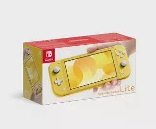 Nintendo Switch Lite: Yellow(ny)