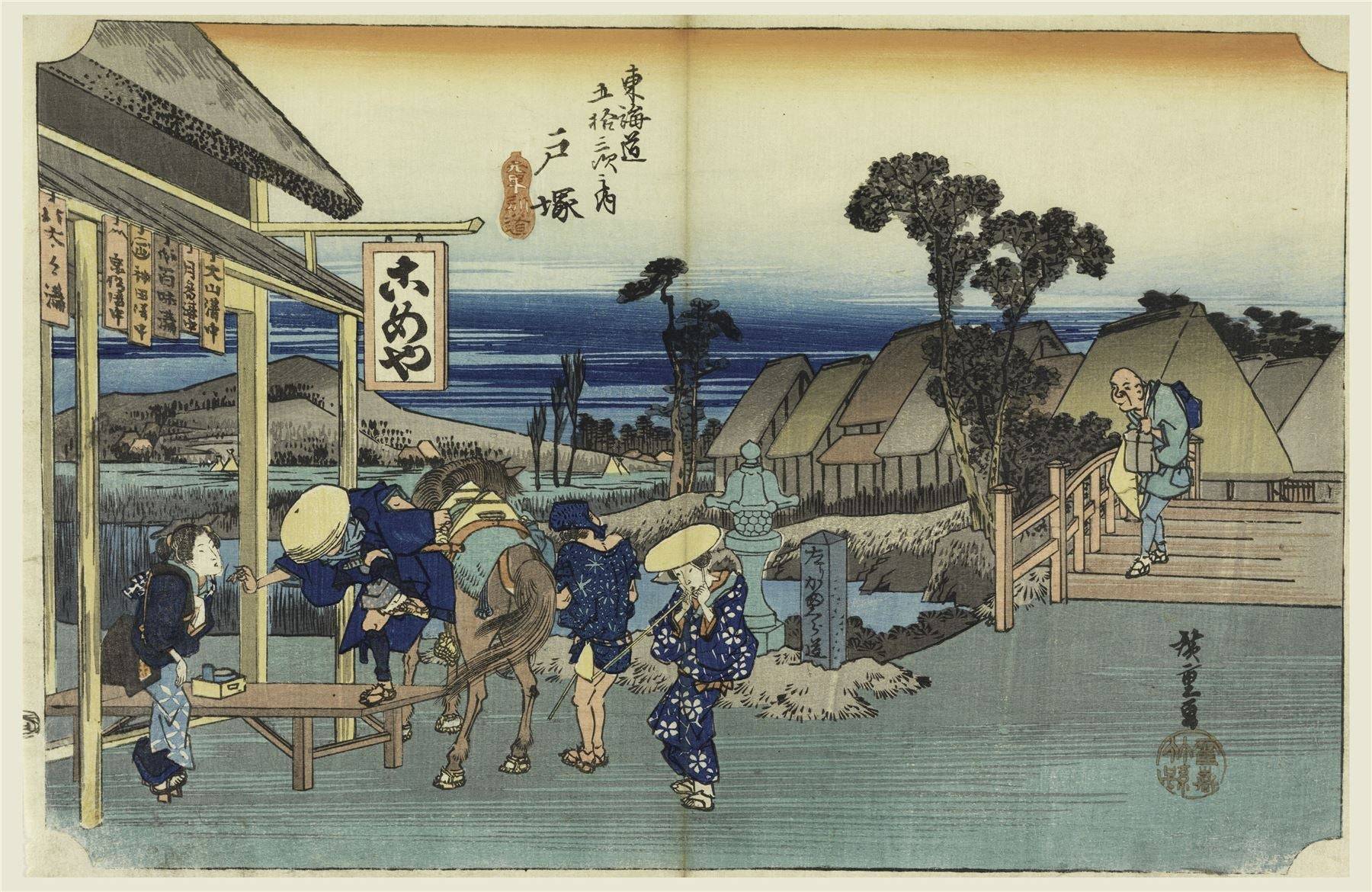 Totsuka Teahouse, in The Fifty-Three Stations of the Tokaido Road 1000 or 500 Piece Jigsaw Puzzle - 500