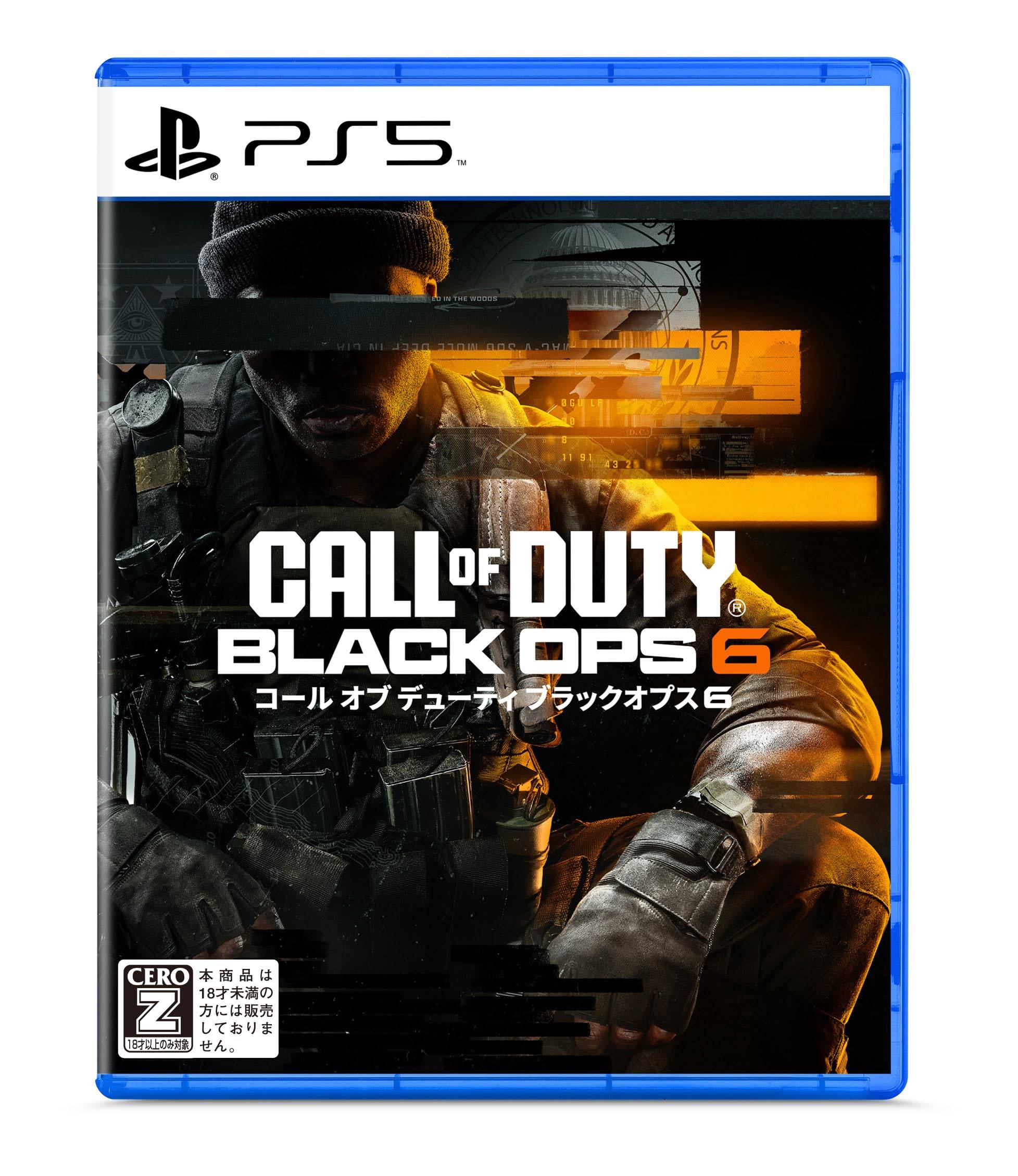 Call of Black Ops 6 PS5 Duty(R) -