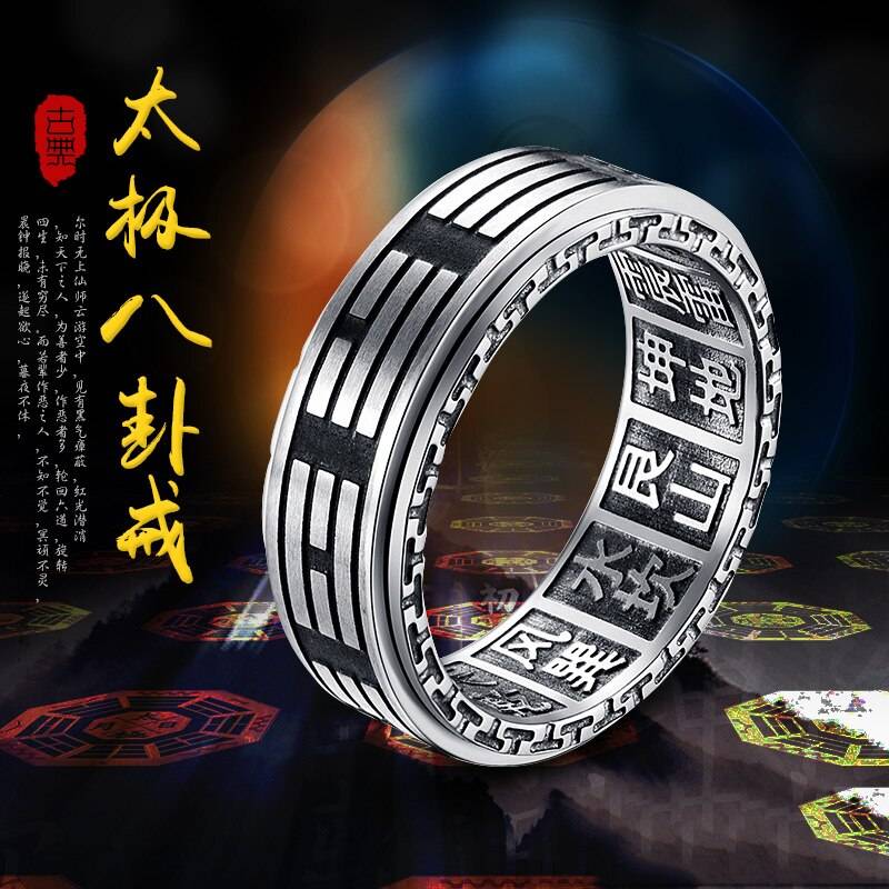 Mäns vintage taoism mantra fidget anti-stress ringar för män roterbar jubileum med ideogram kinesisk tro spinner ring - 12