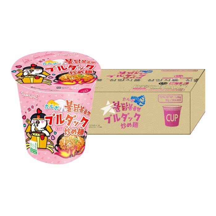 Samyang Hot Chicken Ramen Carbonara CUP 6 x 80g