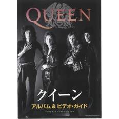 Queen Album & Video Guide: Japanese Handbill 2019 Japanese handbill HANDBILL