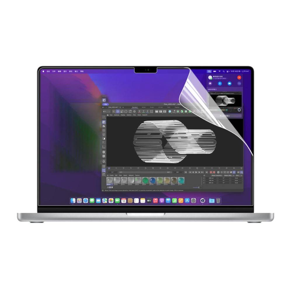 Enkay Skærmbeskytter Apple MacBook Pro 14 2023