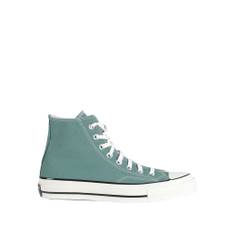 Trainers - Sage green - 40