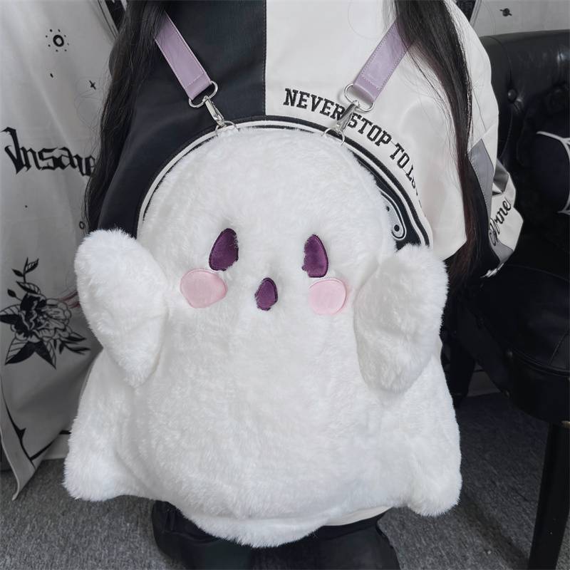 Original Ghost Plush Backpack Messenger Bag Cute Halloween Single Item, Suitable for Daily and Lolita Wear and Match