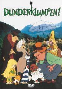 DVD - Dunderklumpen (Beg)
