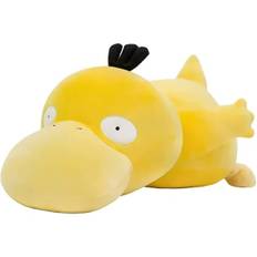 45cm/30cm/20cm Gul Psyduck Plys Legetøj Dyr Tegneserie Pude Plys Legetøj Kan Bruges Til Hjem, Seng, Bil Dekoration Gaver  (FMY)