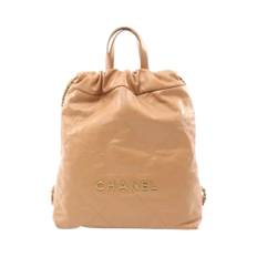 Chanel Vintage, Pre-owned, Dame, Beige, ONE SIZE, Uld, Pre-owned Laeder rygsaekke