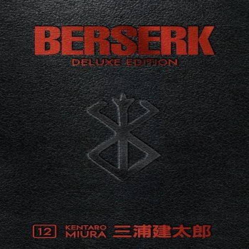 Berserk Deluxe Volume 12 by Duane Johnson Hardback Book 9781506727561
