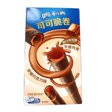 Oreo Crispy Roll - Chocolate Asian