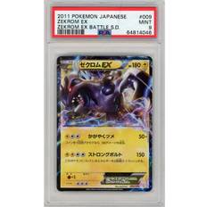 Zekrom EX – 009/018 – PSA 9