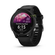 Garmin Forerunner 255 Music Black 46mm - Fyndvara