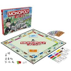 Hasbro Monopoly Classic Renewal Tokyo Place Names Board Game Popular Kids Japanese Version Family Educational Game Party Game Kids Ages 8 and up