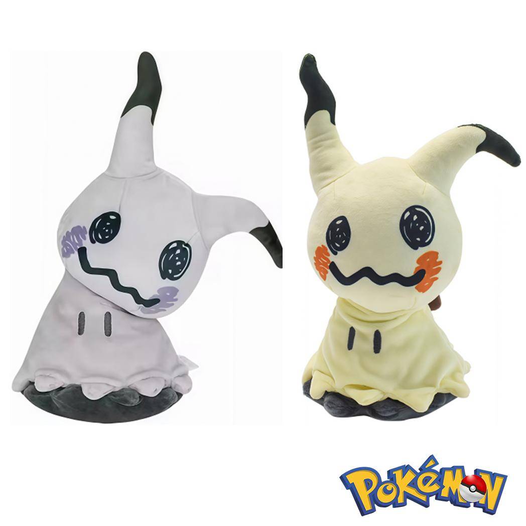 Mimikyu 20 cm Pokémon Lek Plyschleksaker Eevee Gosedjur Födelsedag Barn Presenter Jul Anime Karaktär Dockor Halloween stil mörk marinblå