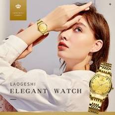 Luxury Ladies Watches Brand LAOGESHI 148L Fancy Designer Women Wrist Watches Ultra-thin Automatic Watches Gift For Couple