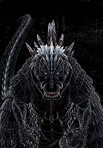 Godzilla S.P Vol.1 Blu-ray First Press Limited Edition