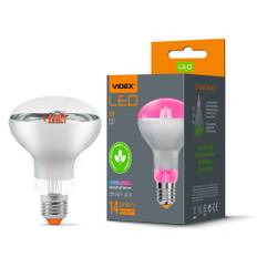 R80 LED Plantevækstpære 9W E27 - Fito.