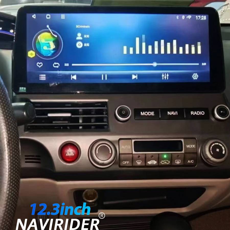 Carplay Car Radio Stereo Suitable For Honda Civic 2008-2011 Media DVD Player DSP 4G GPS Head Unit 12.3" Android 15 Touch Screen