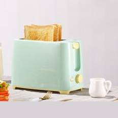 2 skivor rostfritt stål elektrisk brödrost hushåll auto bröd bakmaskin toast smörgås grill ugn frukostmaskin