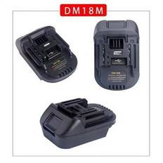 Batteri adapter DM18M - batteri medfølger ikke