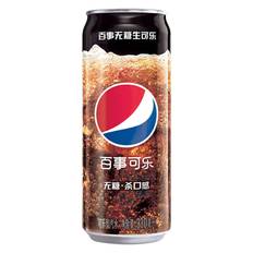 Pepsi Nama 330ml