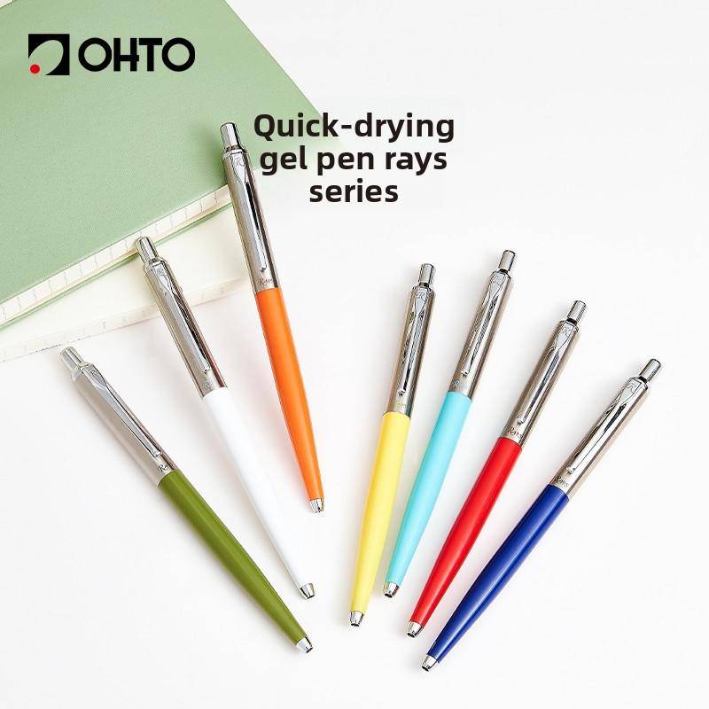 Japan OHTO NKG-255R Gelpenna | Snabbtorkande Bläck | Mjuk Skrivning | Skolmaterial olivgrön färg