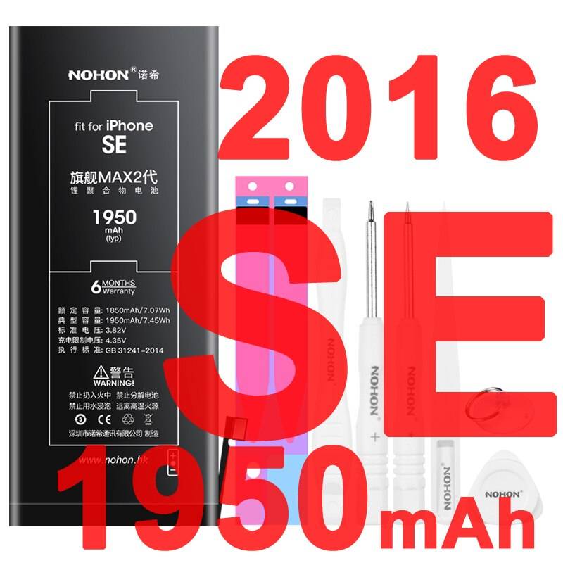 Nohon batteri för iphone se iphonese 5se 1850 mah -1950 mah högkapacitets li-polymer batterier för apple iphone se se1 + verktyg