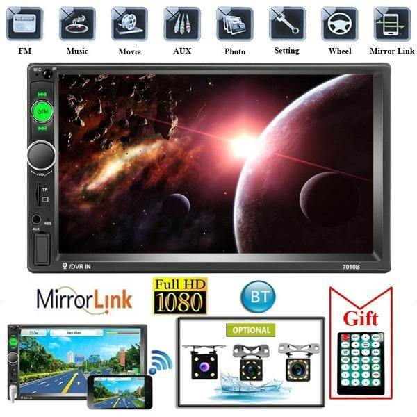 2 Din bil multimediaspelare Audio Stereo Radio 7\ HD MP5 Touch Screen Digital Display Bluetooth USB FM Autoradio svart