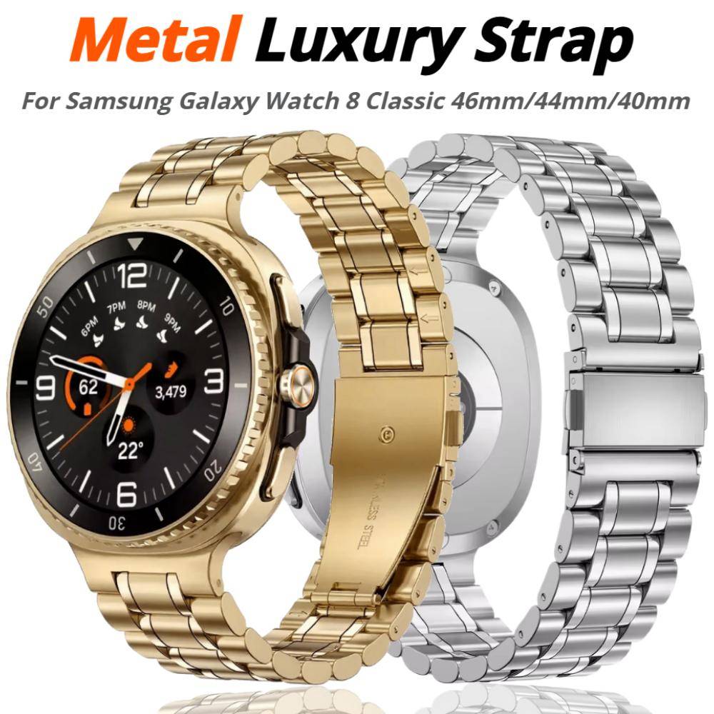 Metallarmband För Samsung Galaxy Watch 8 40mm 44mm Rostfritt Stålarmband Lyxigt Business-band För Galaxy 8 classic 46mm Tillbehör