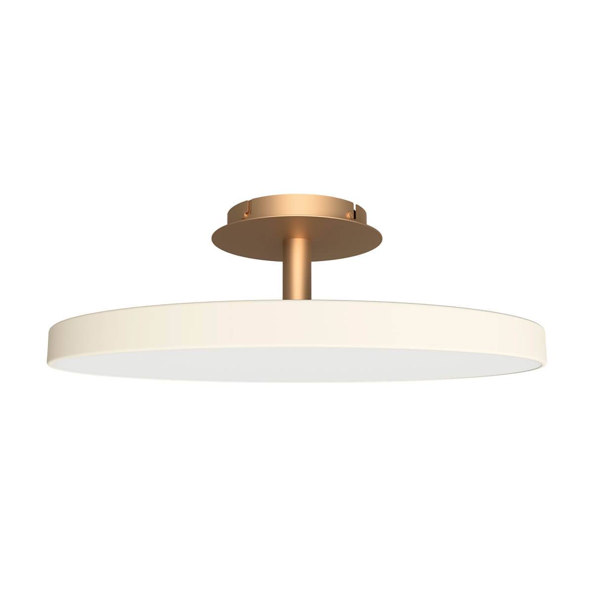 UMAGE I Asteria Up - Loftlampe