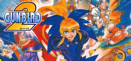 GUNBIRD 2 (PC) - Standard